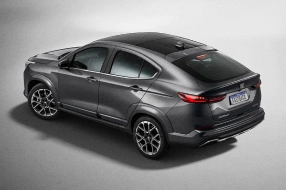 Fastback Híbrido exterior