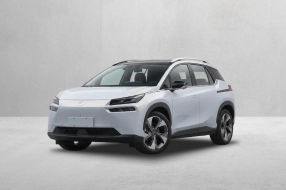 GAC Aion V