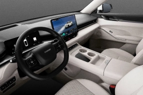 HAVAL 6 INTERIOR