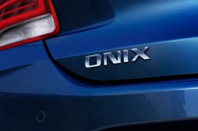 Onix Logo