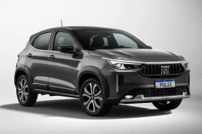 Pulse Híbrido Exterior