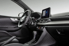 Pulse Híbrido Interior